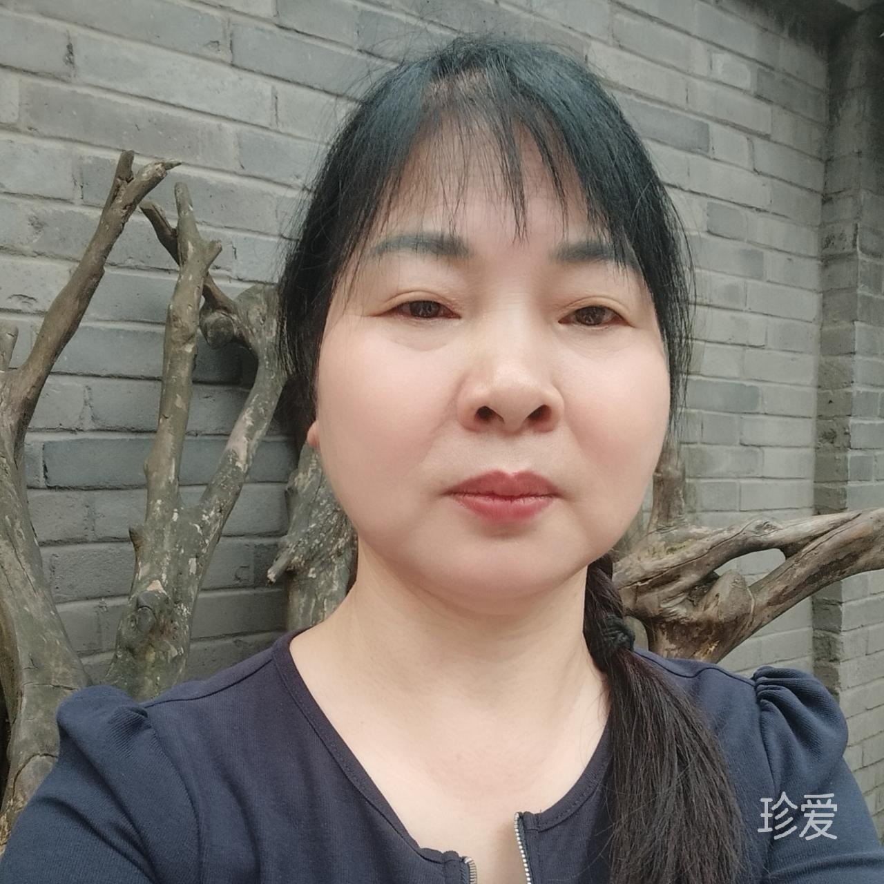 落落大方
