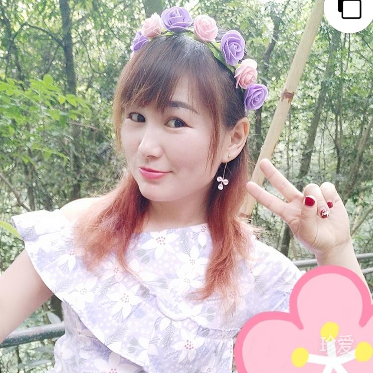 幸福的开始