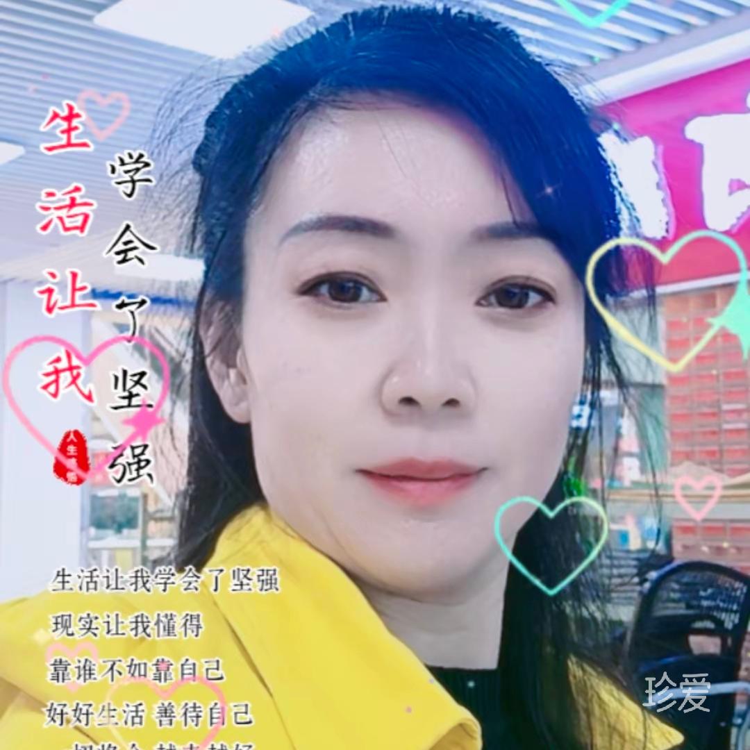 遇上你是我的缘
