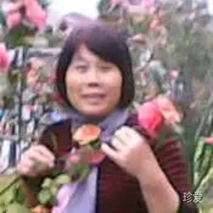 微微