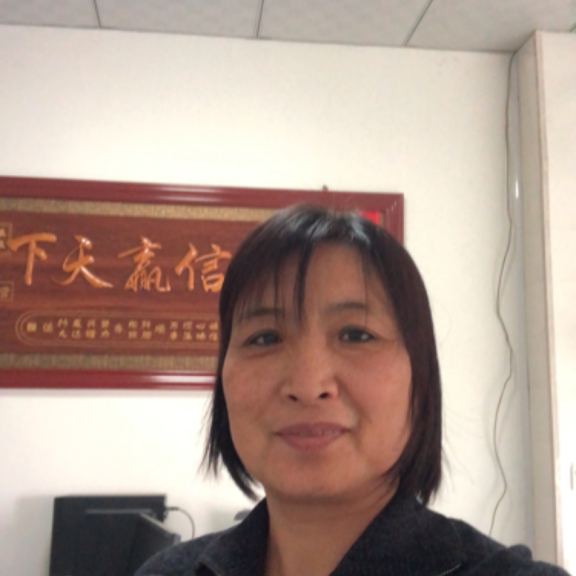 寧?kù)o致遠(yuǎn)