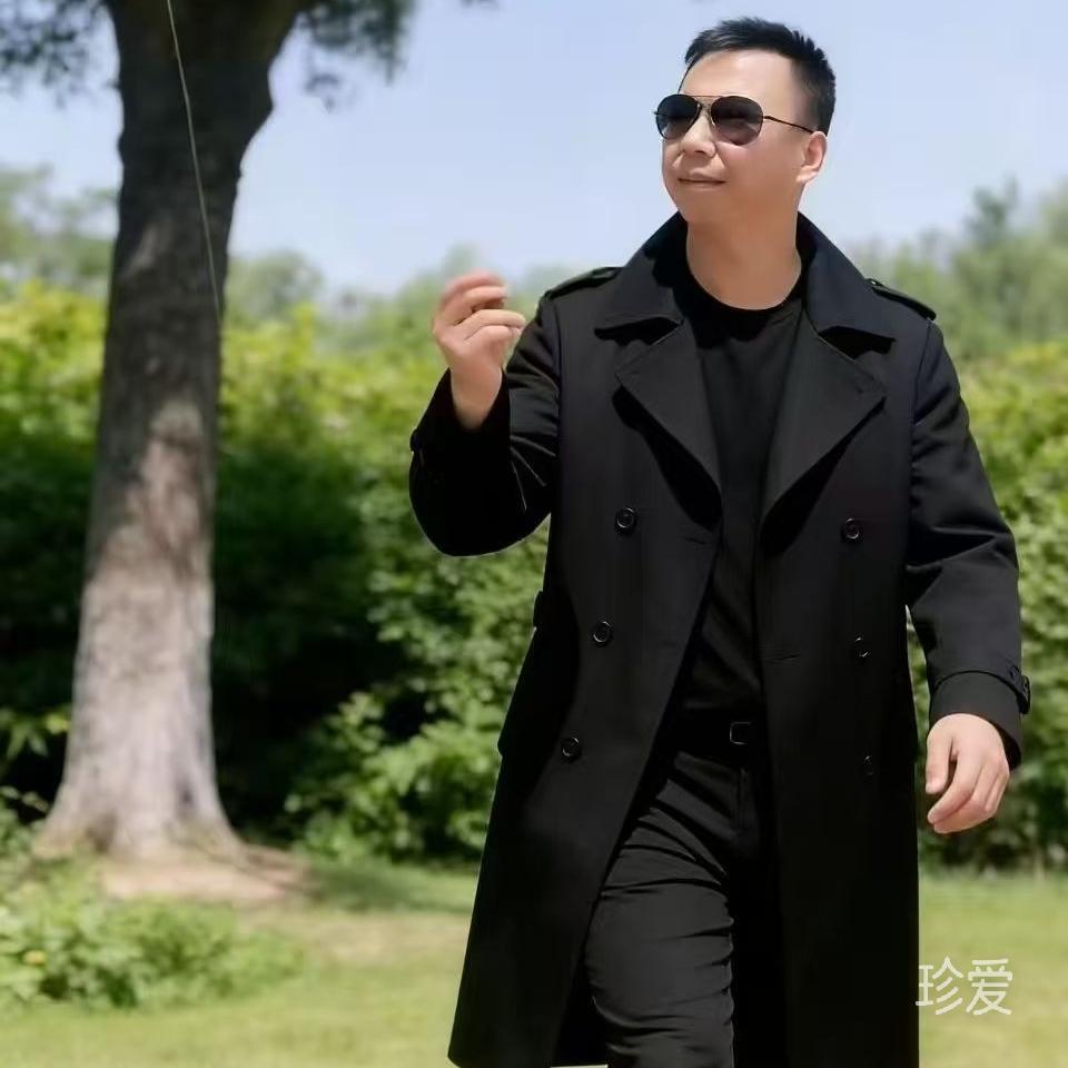 远方