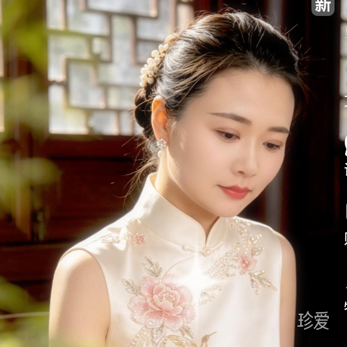 寄语