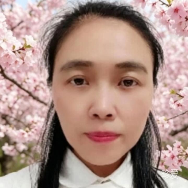 人海中遇见你
