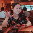 影子