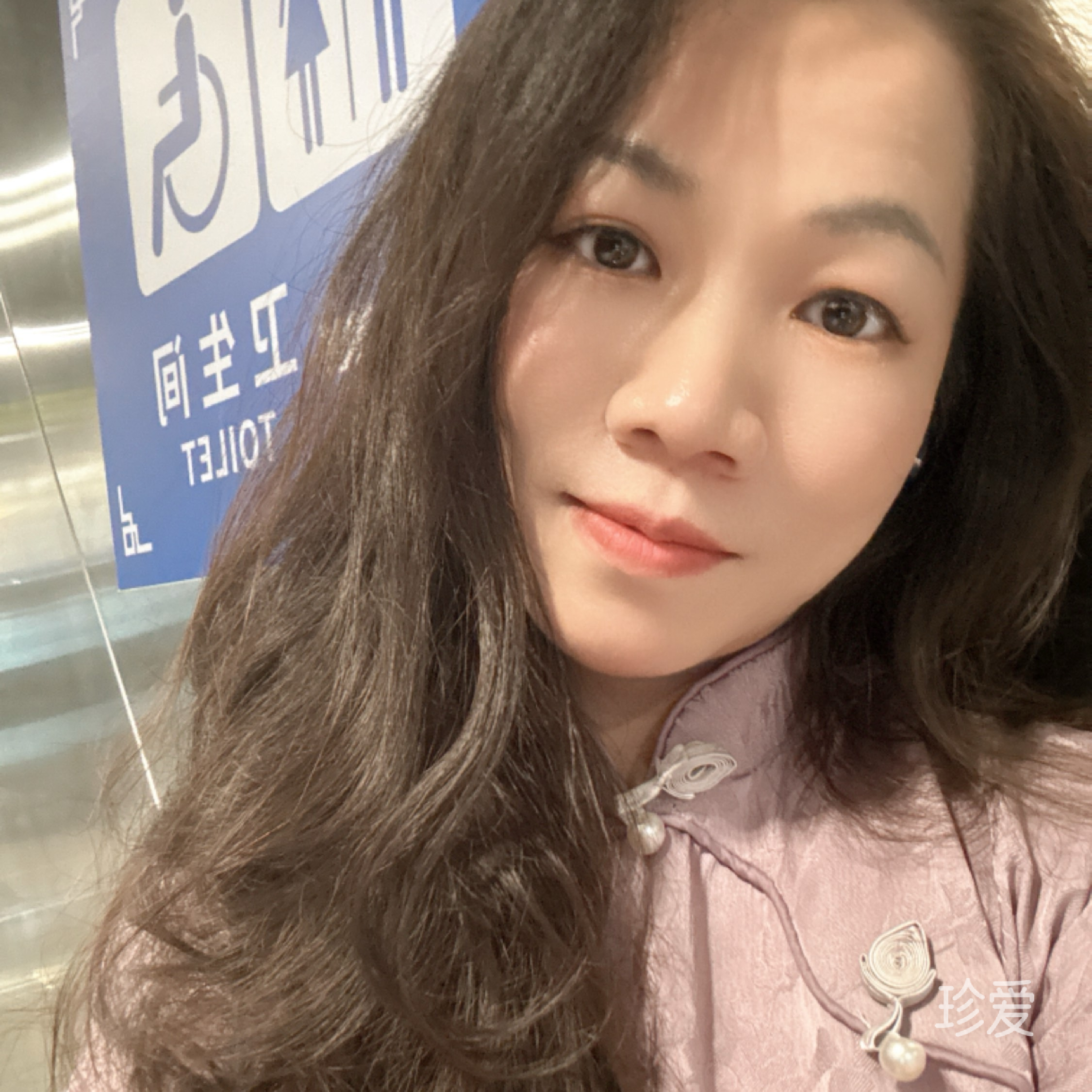 知佳子