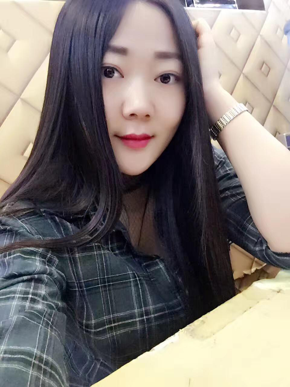 美麗苗