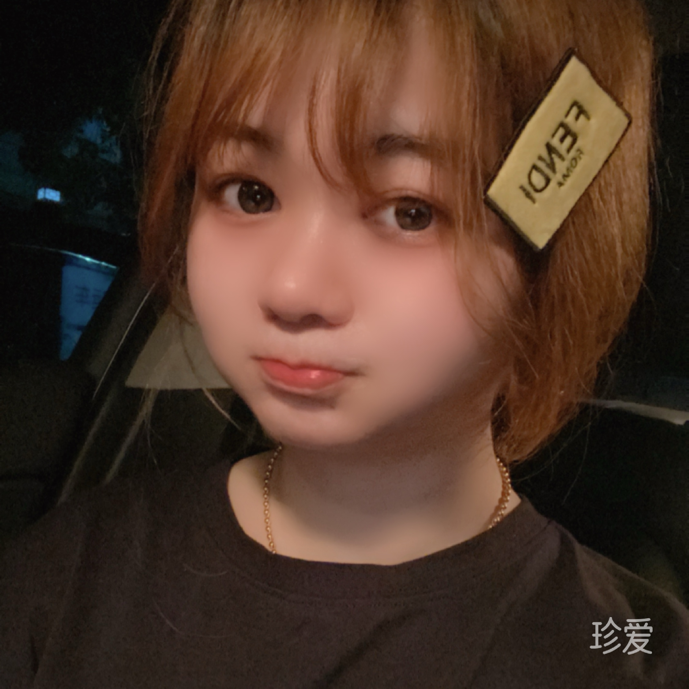 真心对待就好