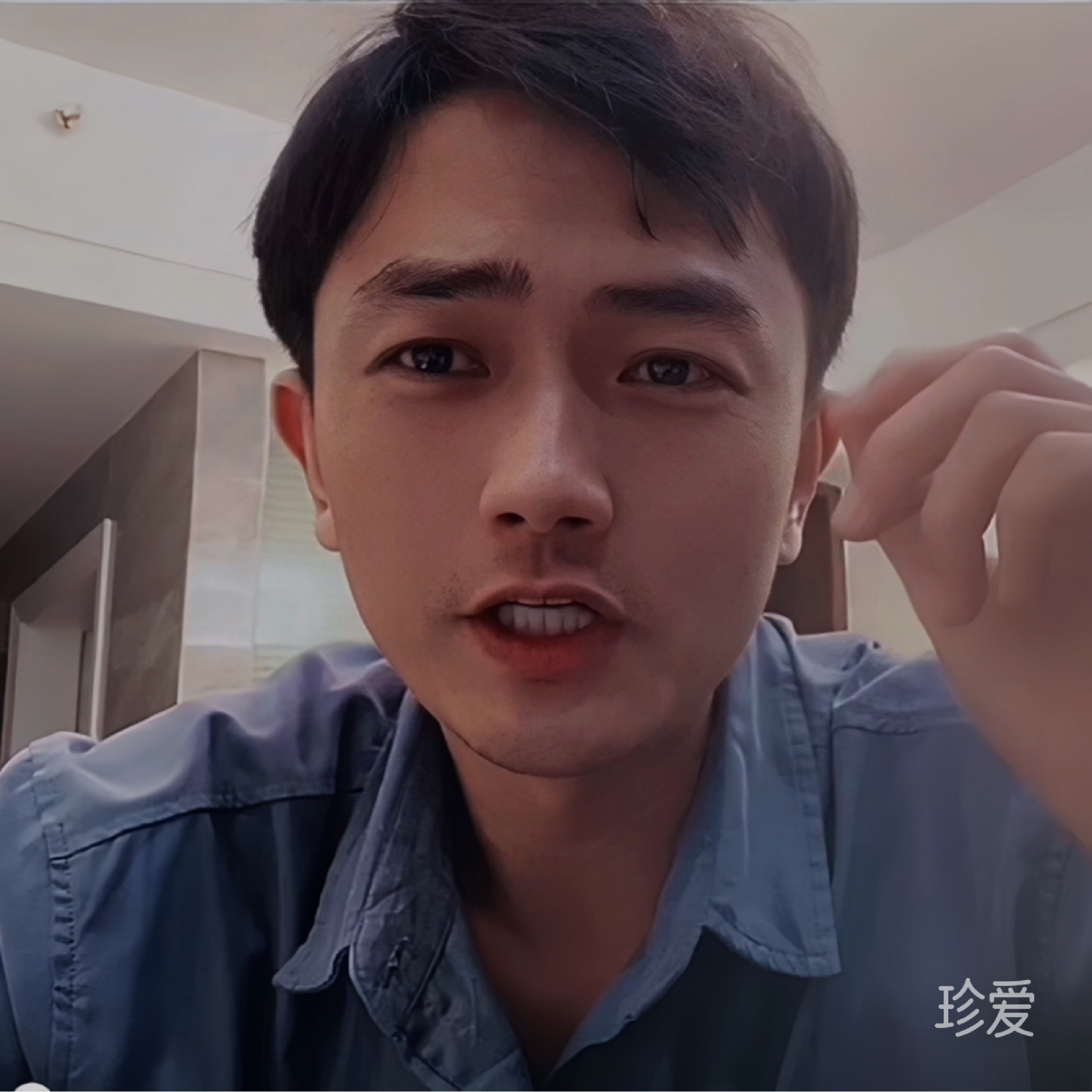 夜下湖畔戏山海