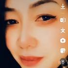 妞兒