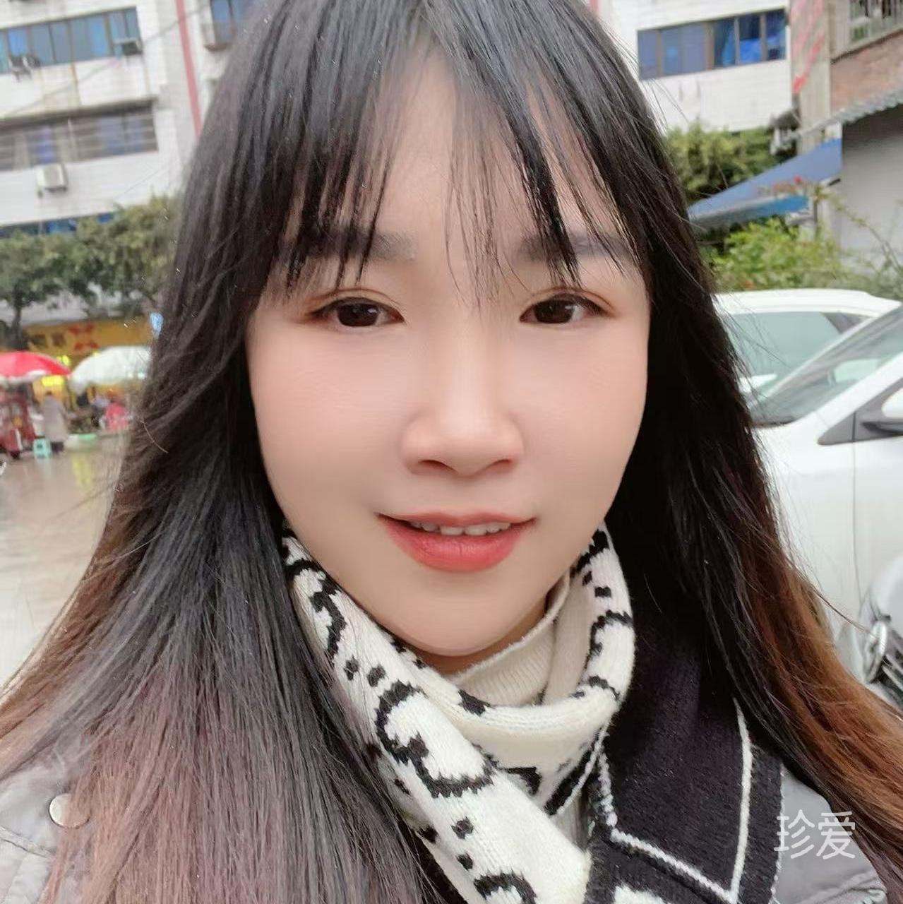 伊人亦梦