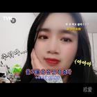 晗橘