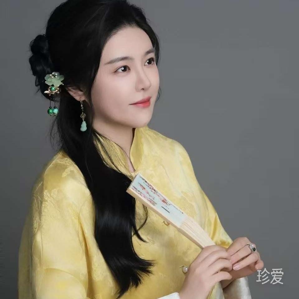 格格