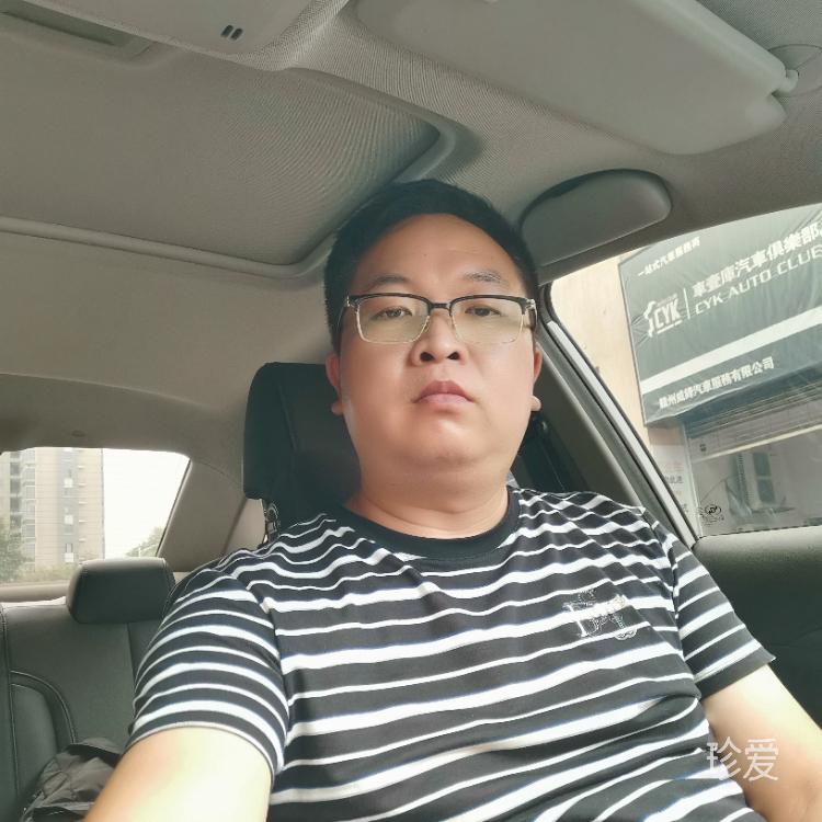 想找个一生爱的人