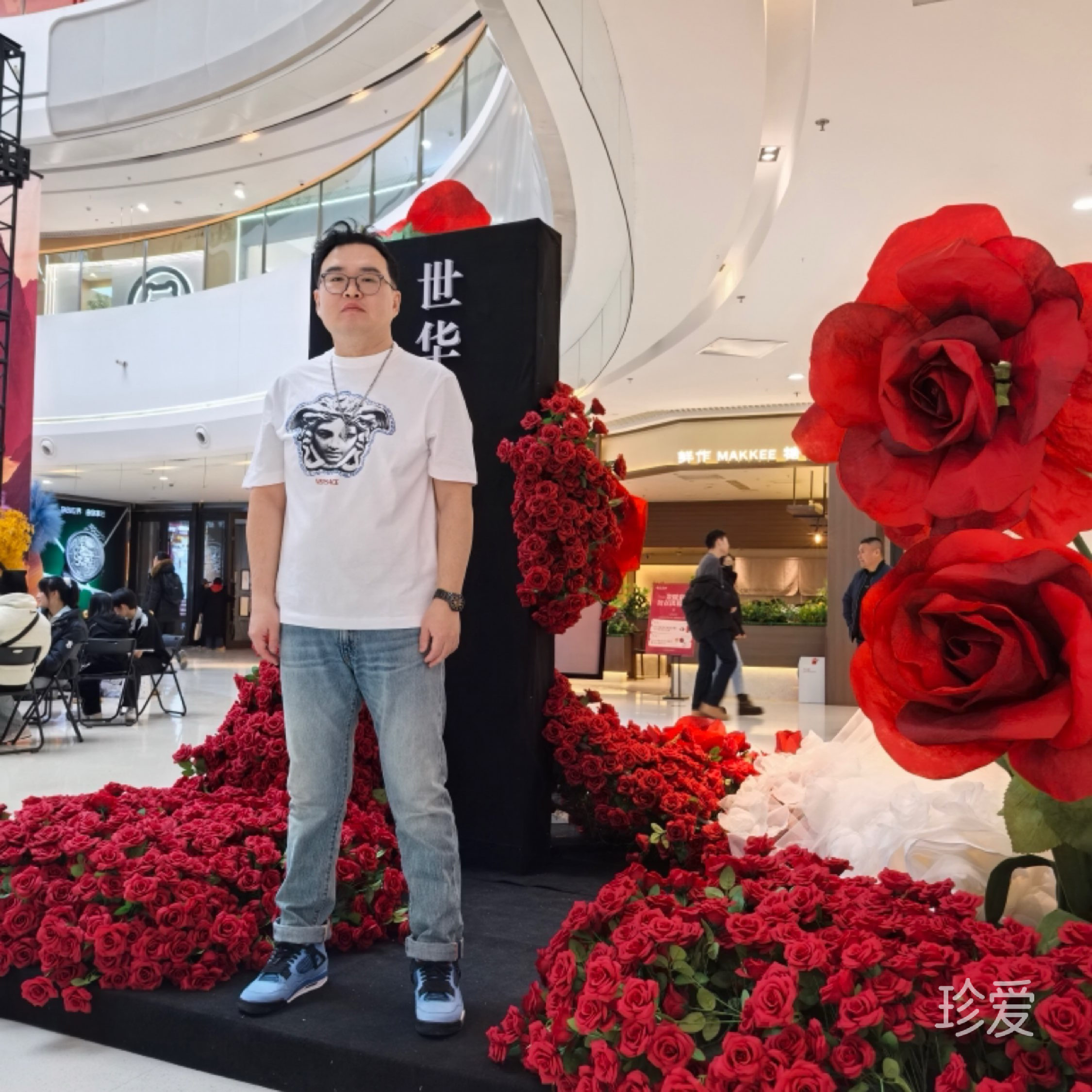 冬日暖阳