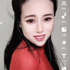 玥玥