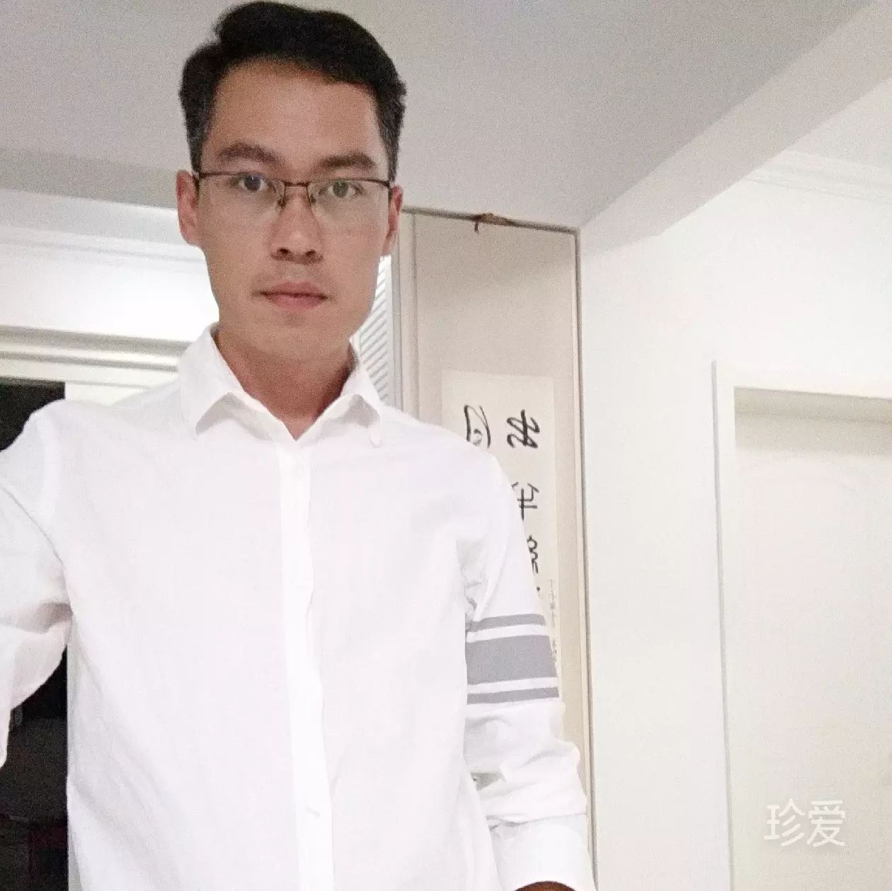 一人一半