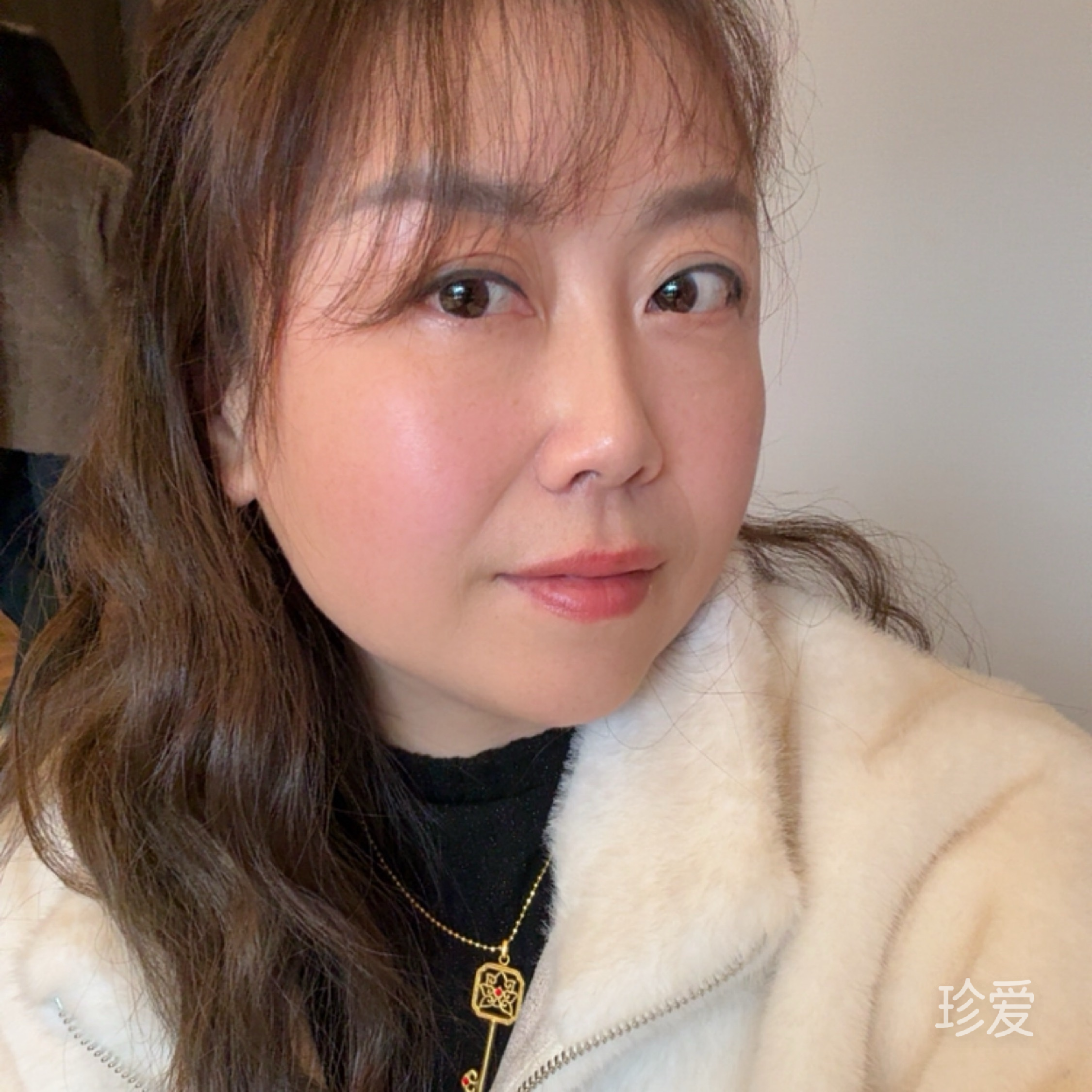 艾米