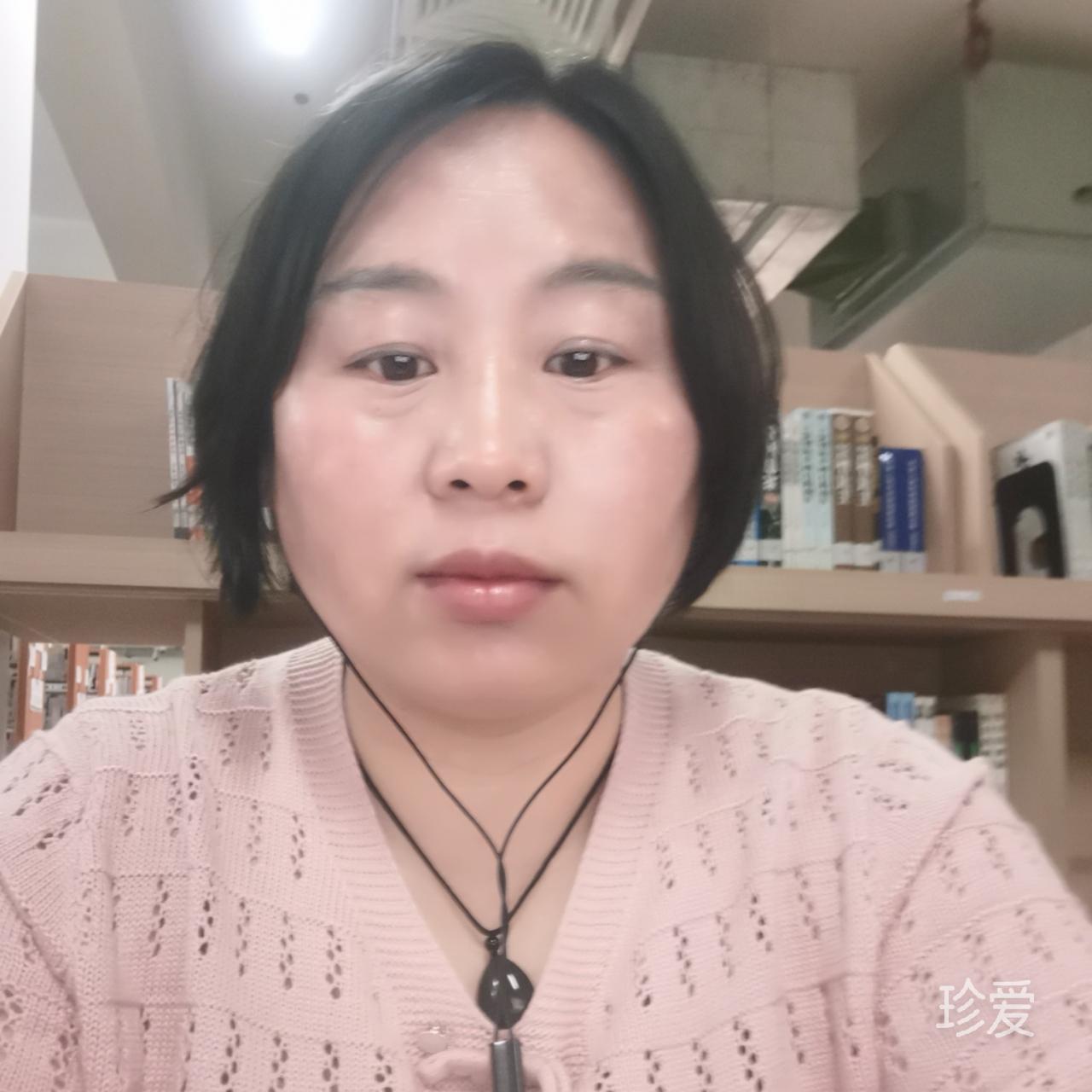 找个76年的龙