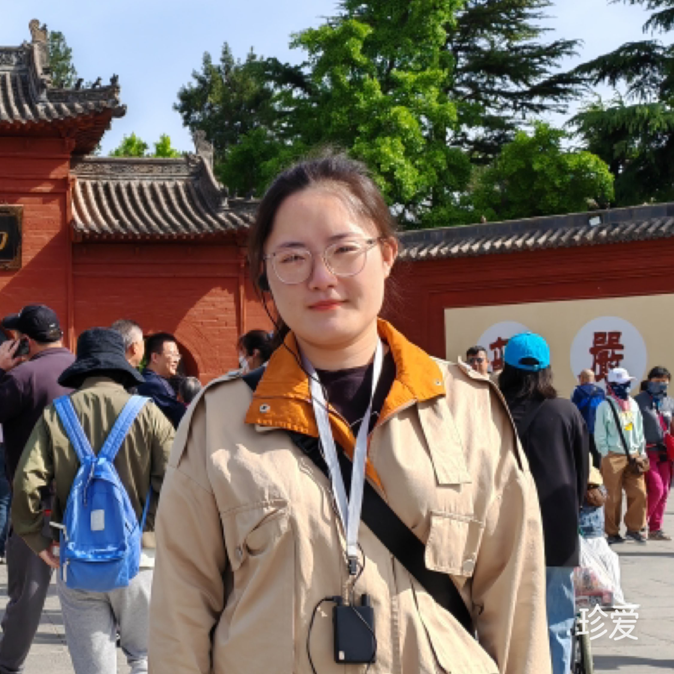 撕家借我抱一下