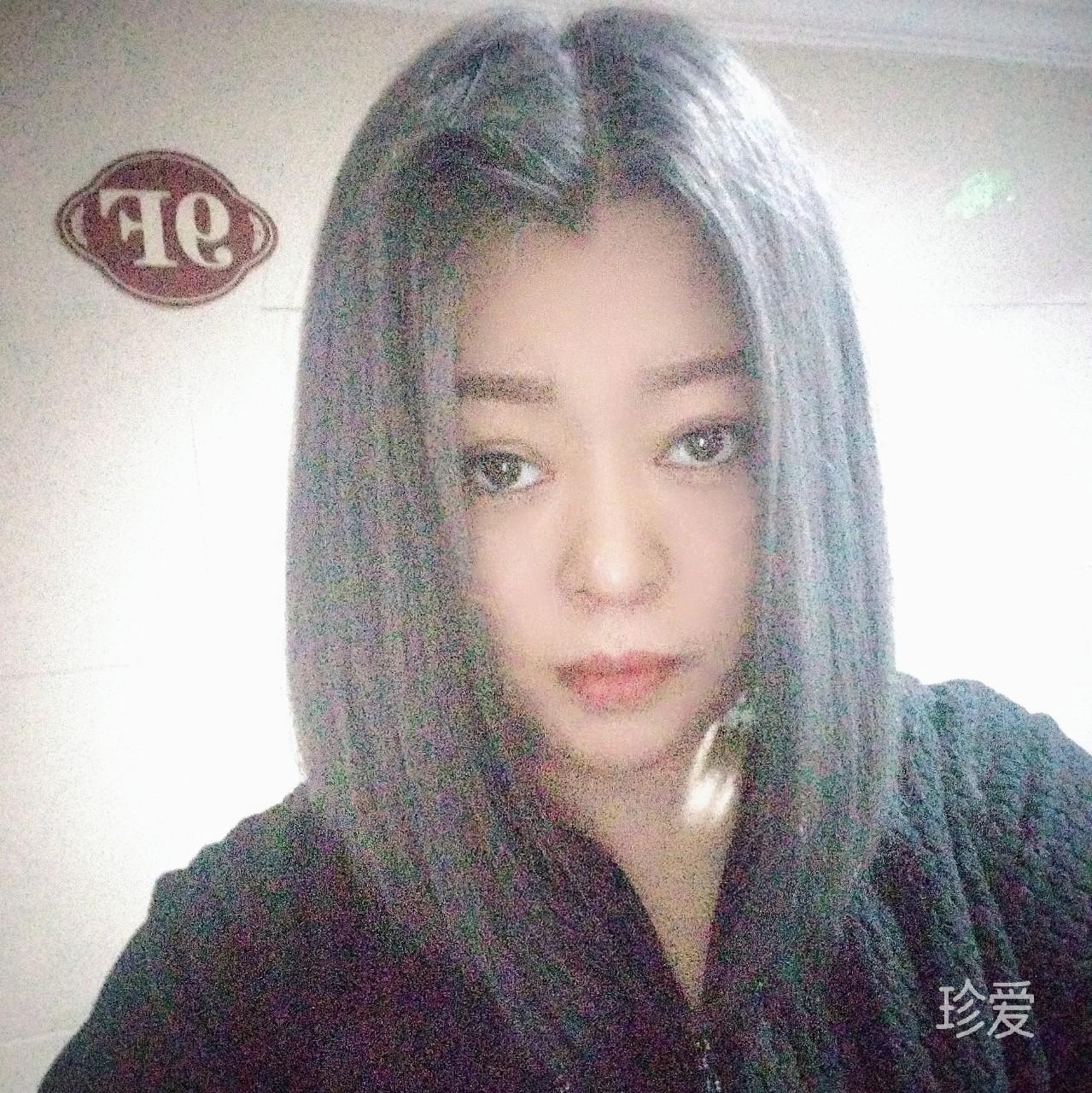 缘份天定