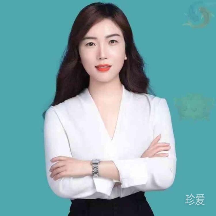 个性角落