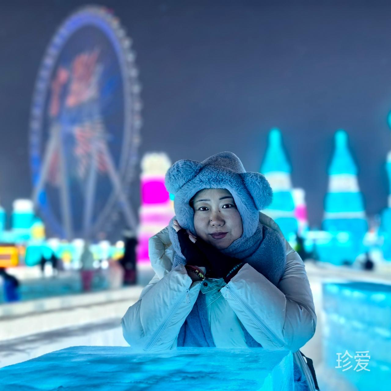 金妍儿