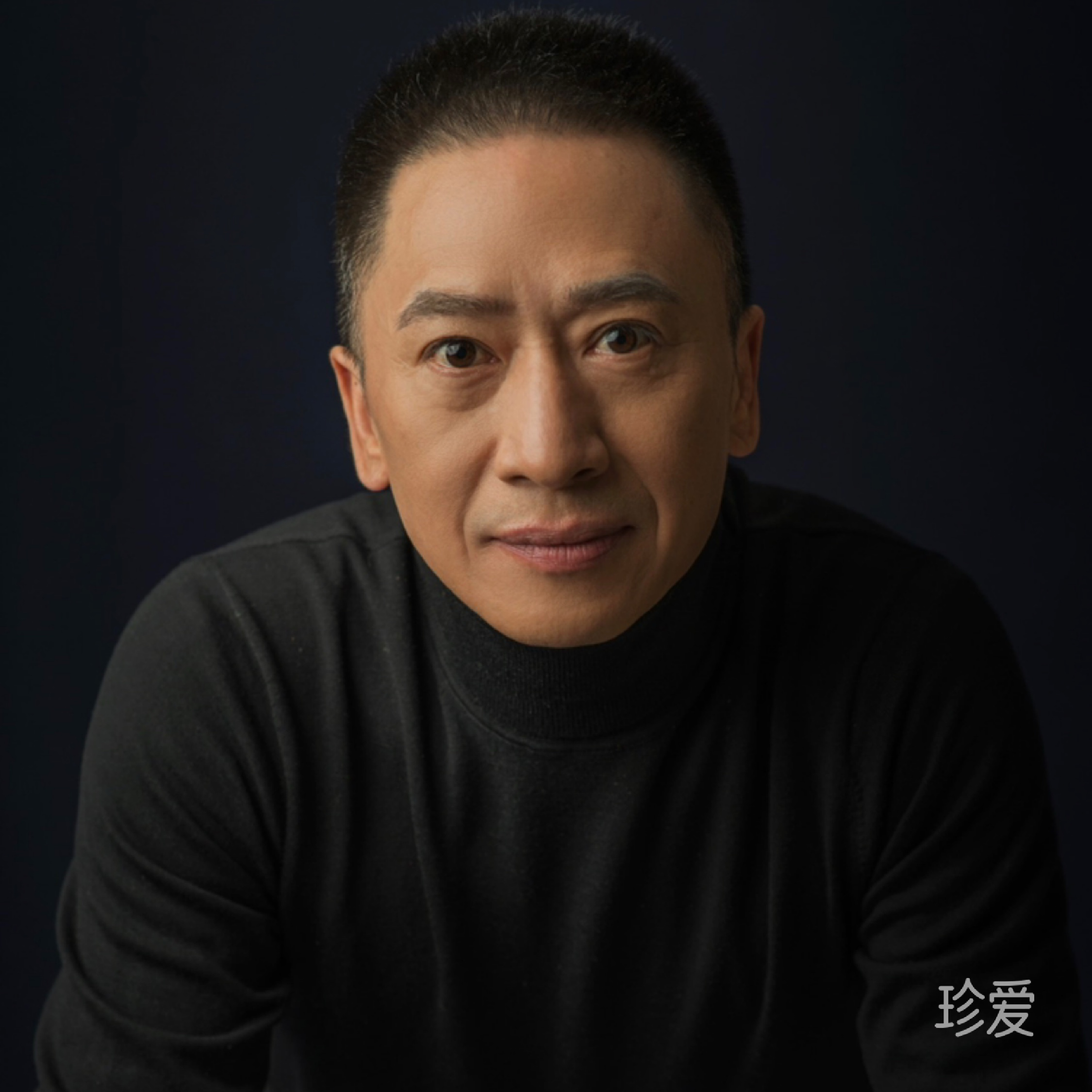 言川