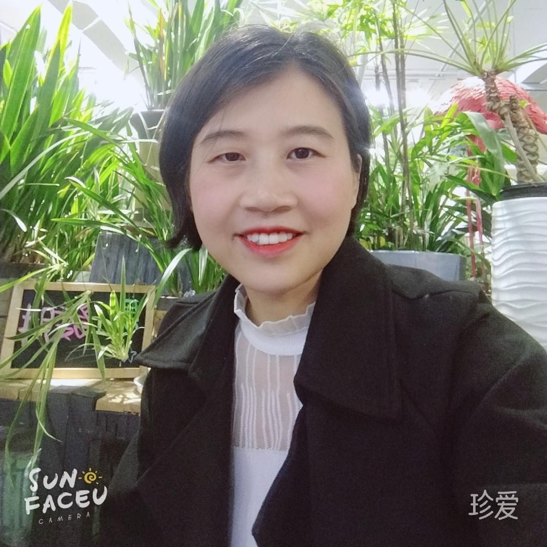 繁花似锦