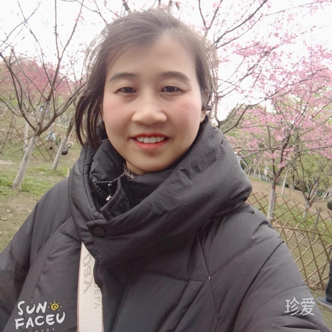 繁花似锦