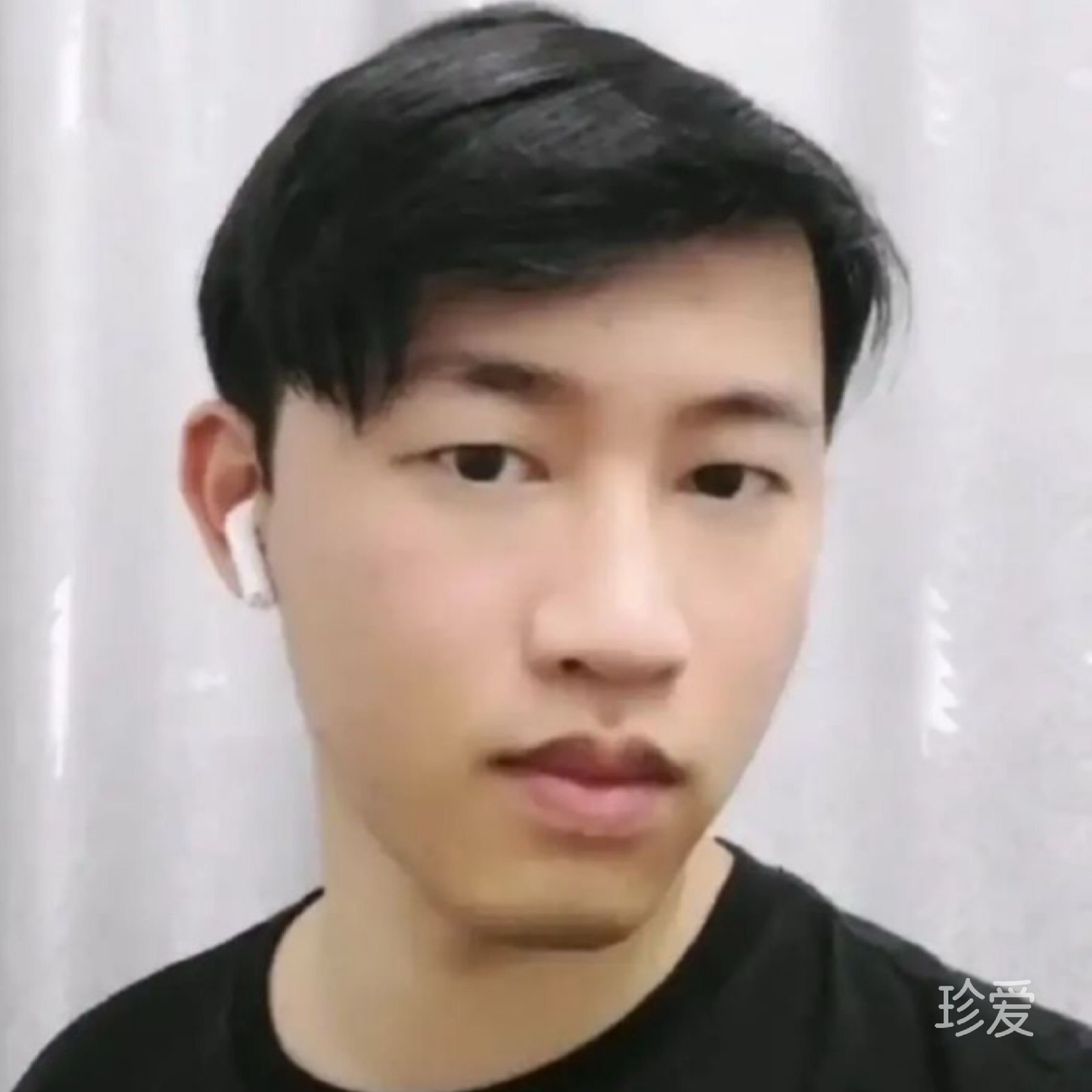 星烨