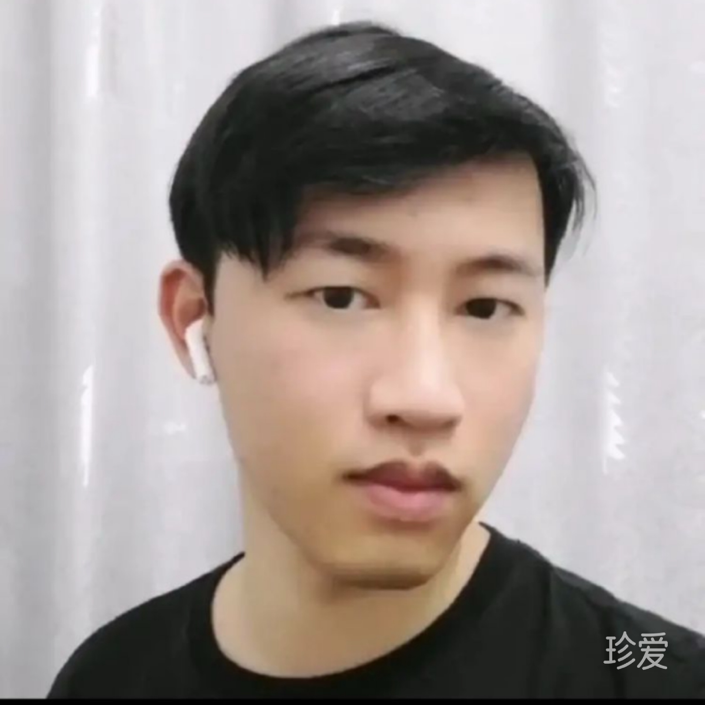星烨
