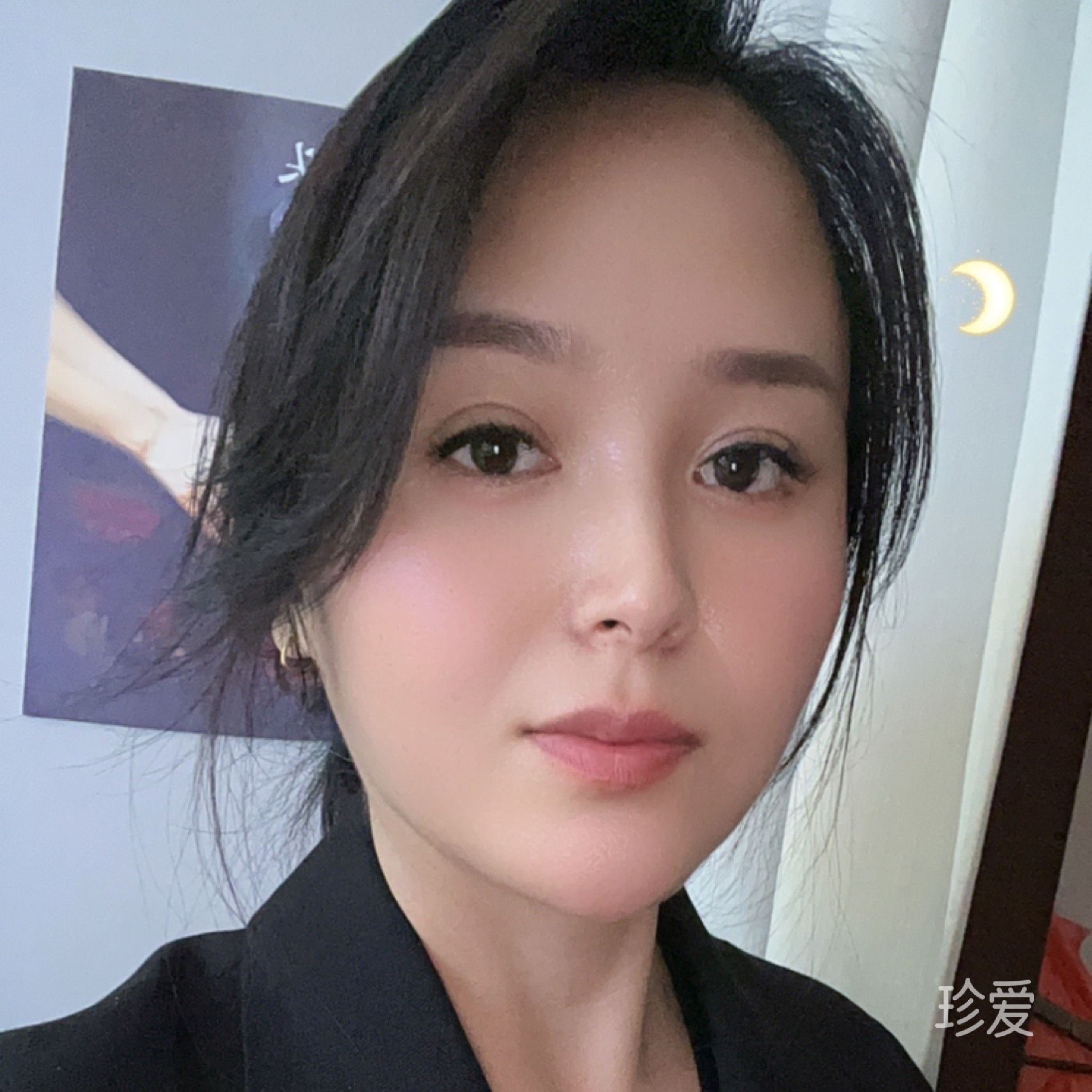 月之明