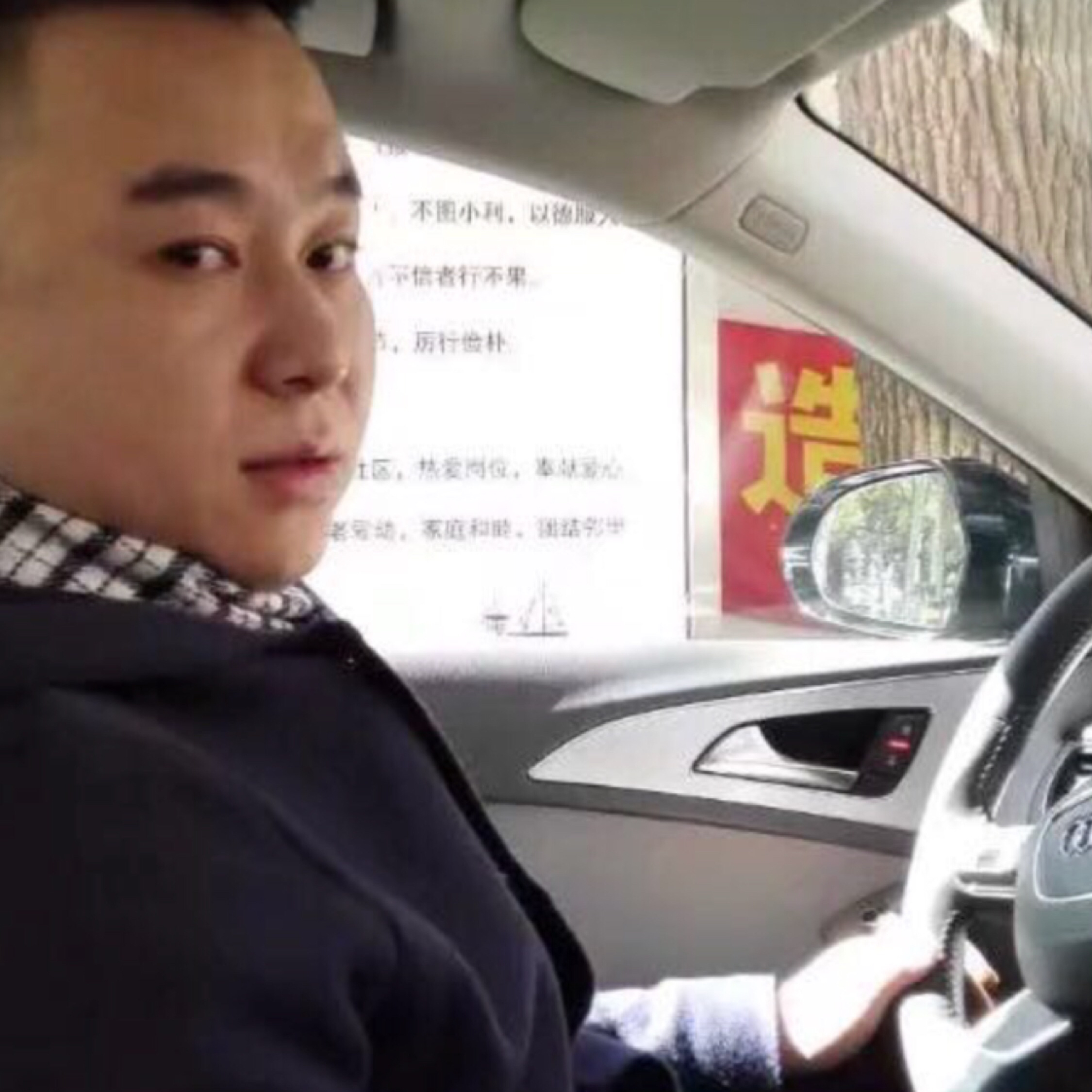 寻找静处