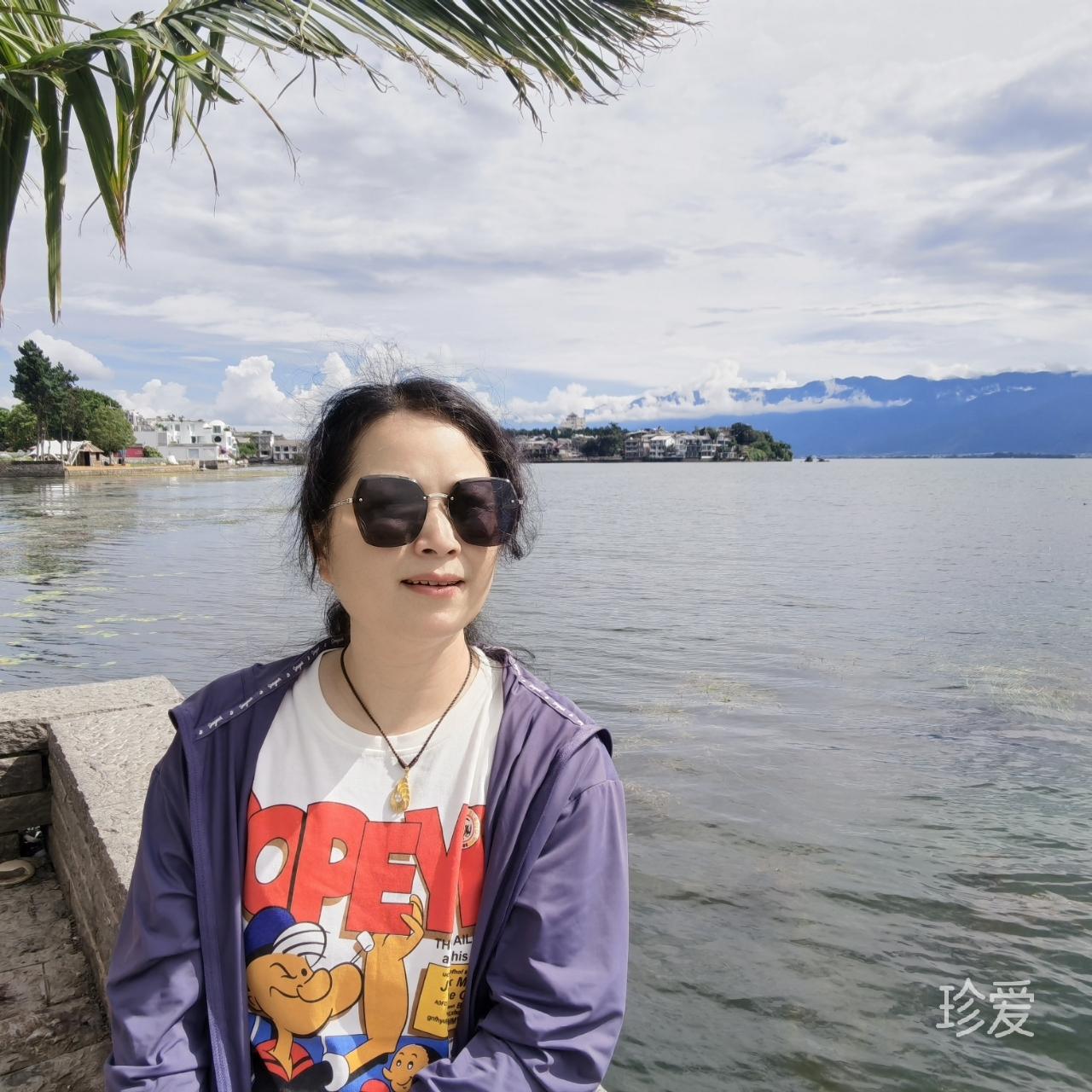 紫伊姑娘