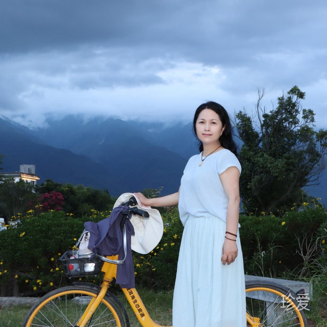 紫伊姑娘