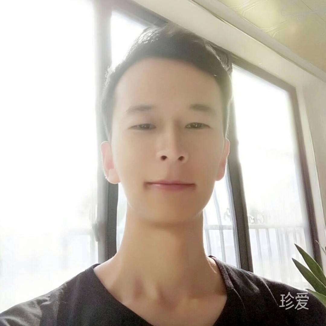认真负责