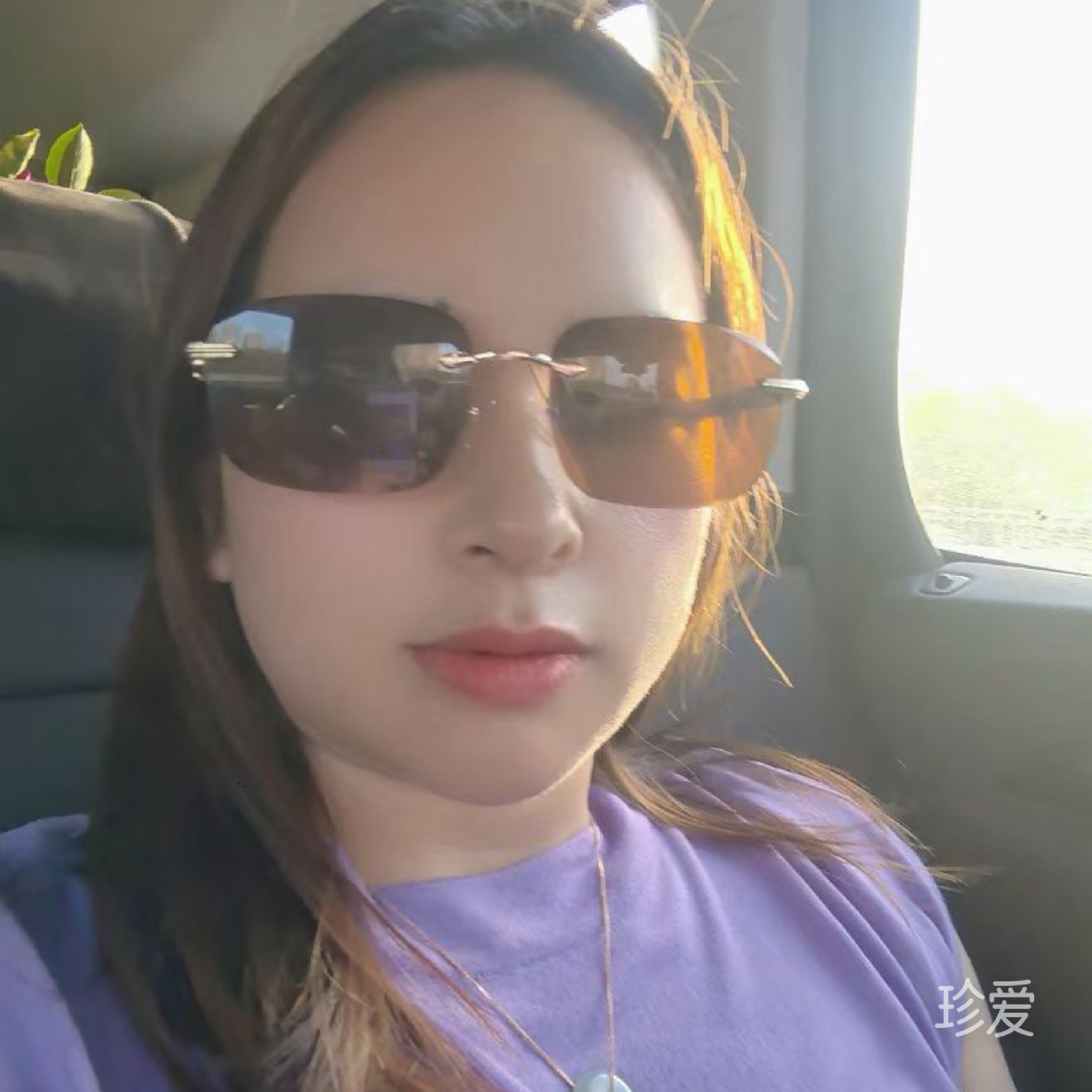 缘汐