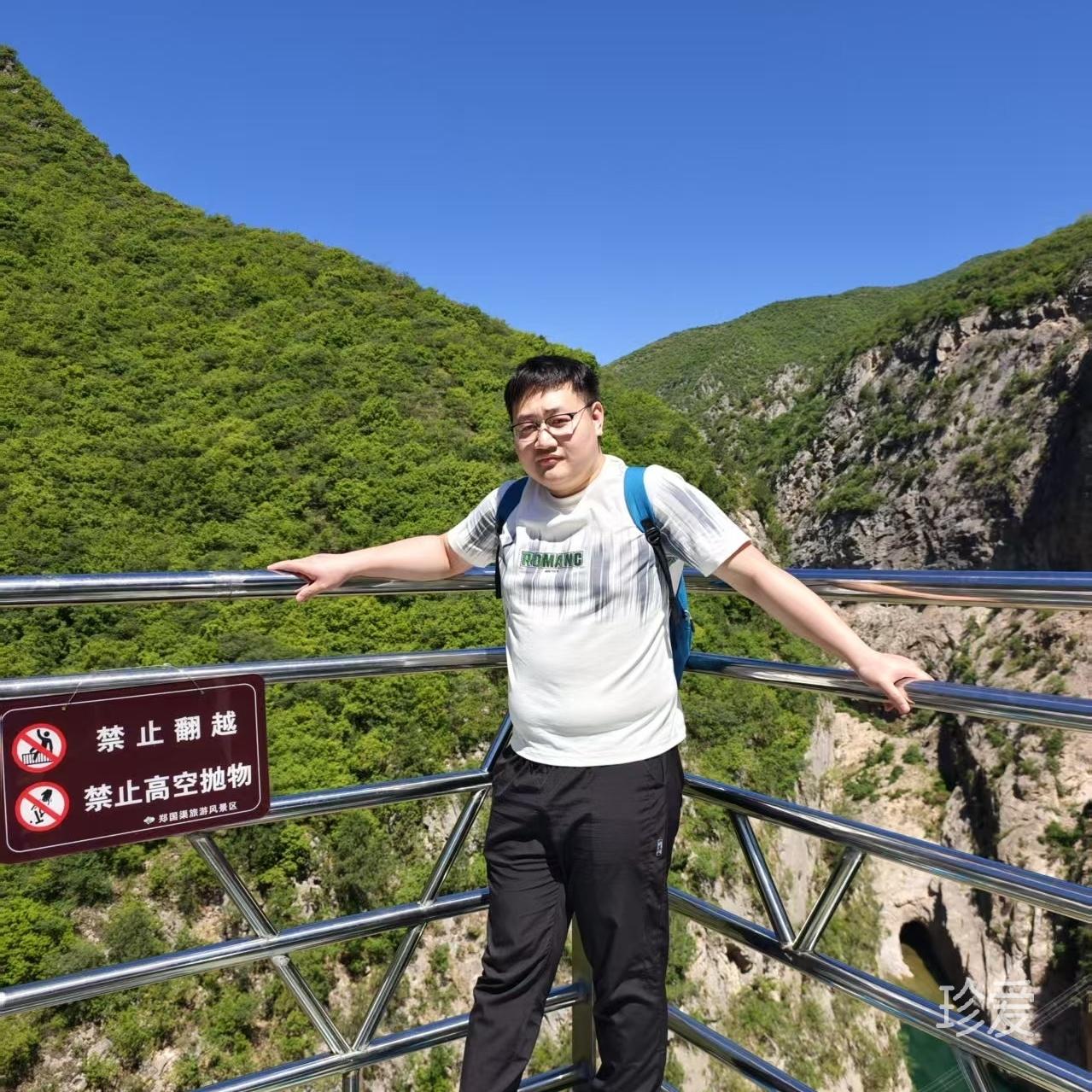 限量的幸福