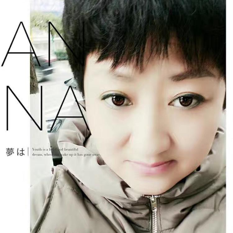 静待花开