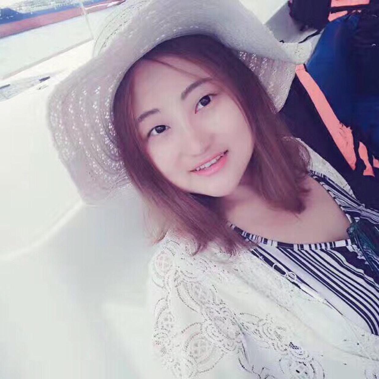 野子