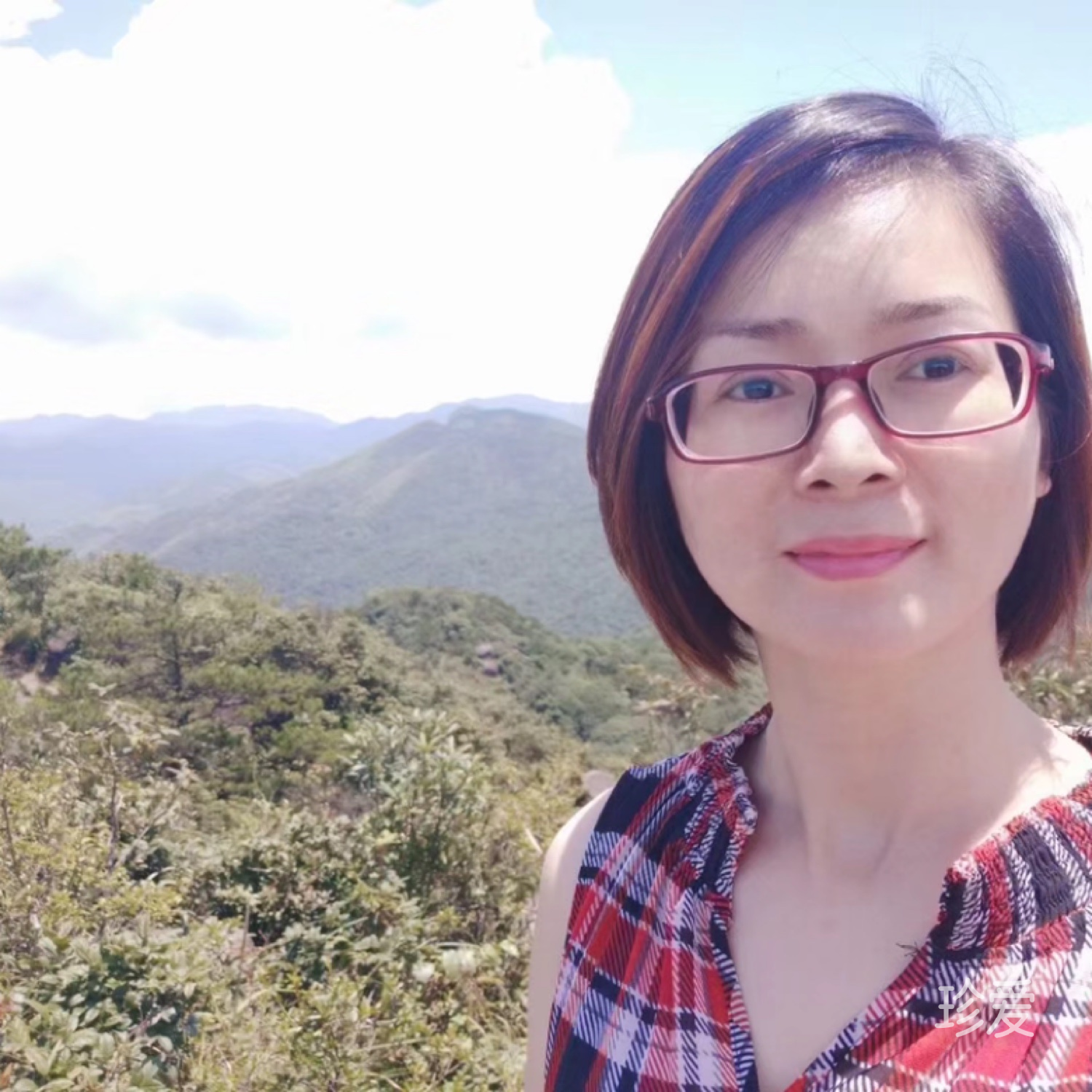 開心過好每一天