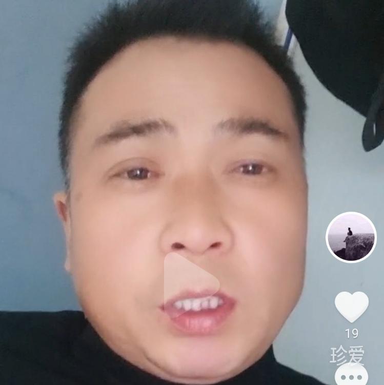 聽(tīng)聞遠(yuǎn)方有你