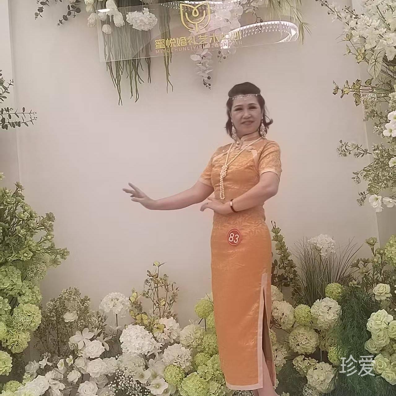 紫寒