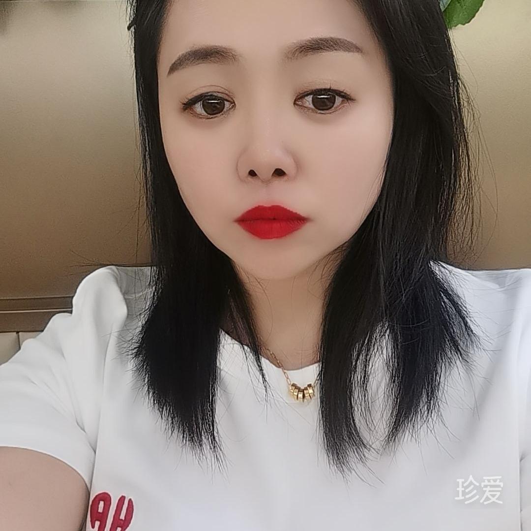 安然