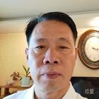 花開富貴