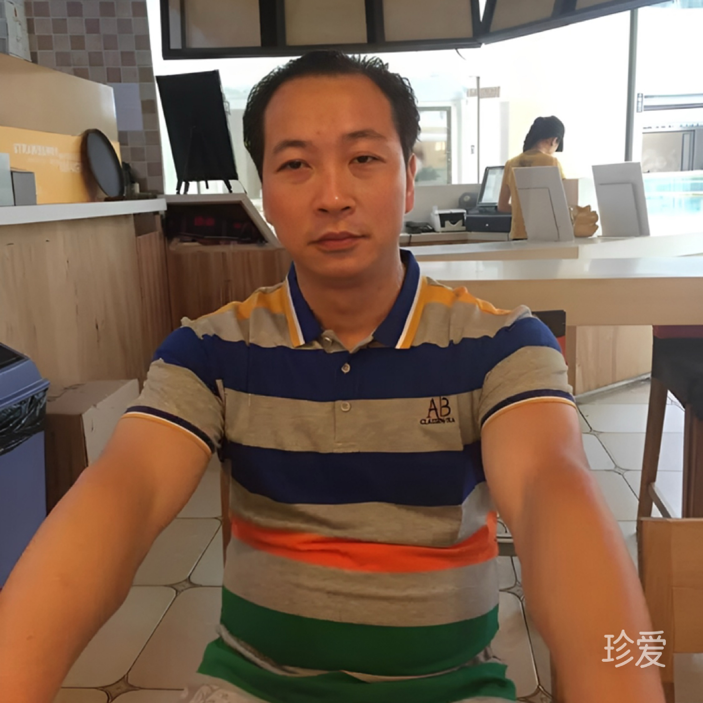 乘风陆起