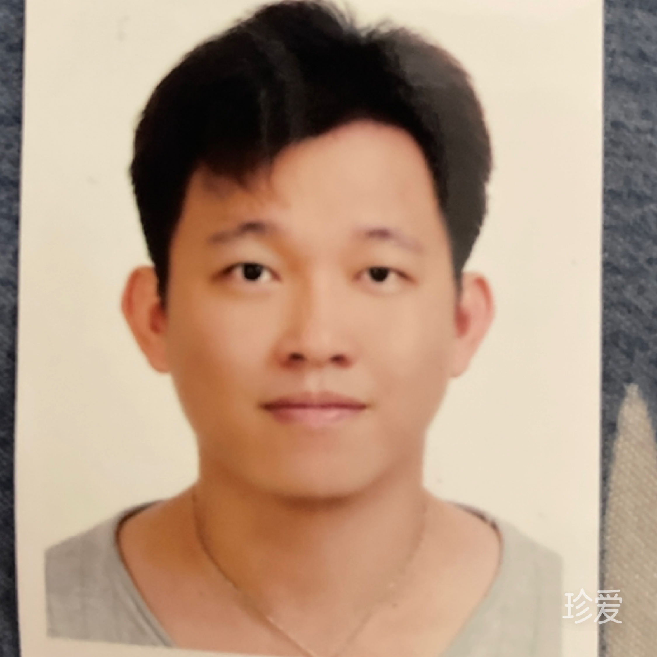 不是真爱不要来