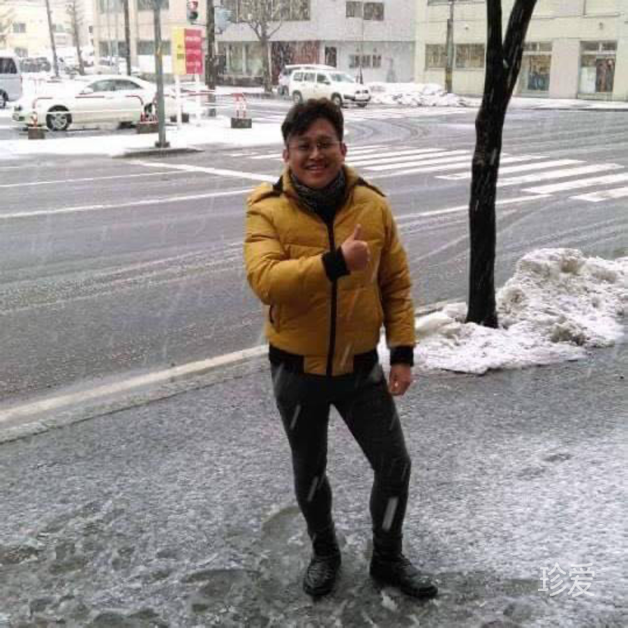 不是真爱不要来