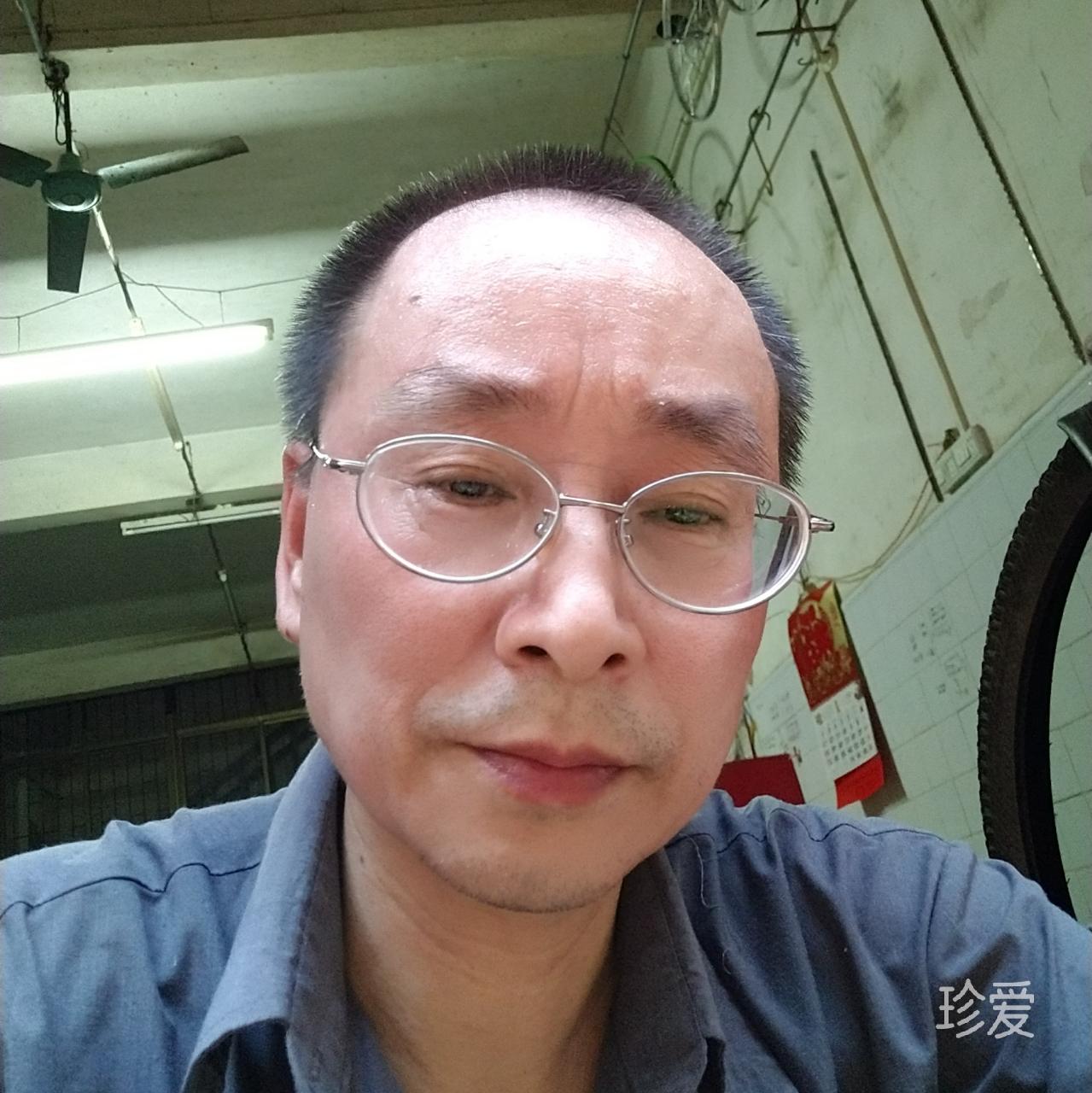 明仔